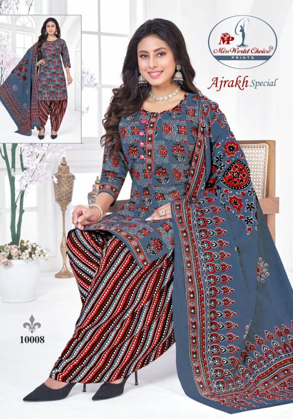 MISS WORLD AJRAKH VOL 10 Rehmat Boutique  MISS WORLD AJRAKH VOL 10 WHOLESALE 2.jpg