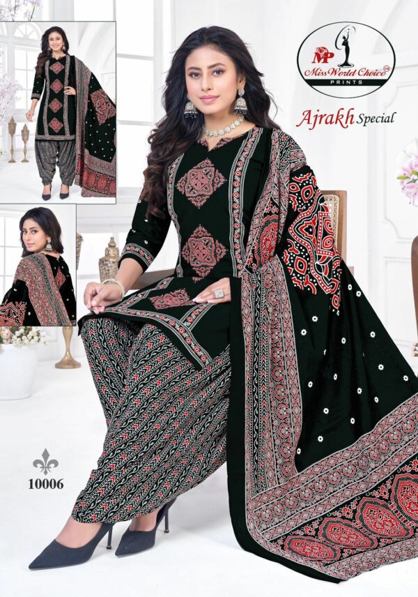 MISS WORLD AJRAKH VOL 10 Rehmat Boutique  MISS WORLD AJRAKH VOL 10 WHOLESALE 3.jpg