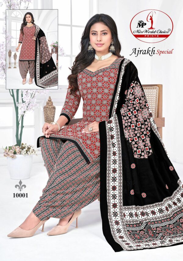 MISS WORLD AJRAKH VOL 10 Rehmat Boutique  MISS WORLD AJRAKH VOL 10 WHOLESALE 6.jpg