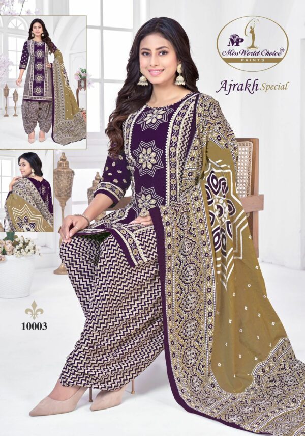 MISS WORLD AJRAKH VOL 10 Rehmat Boutique  MISS WORLD AJRAKH VOL 10 WHOLESALE 7.jpg