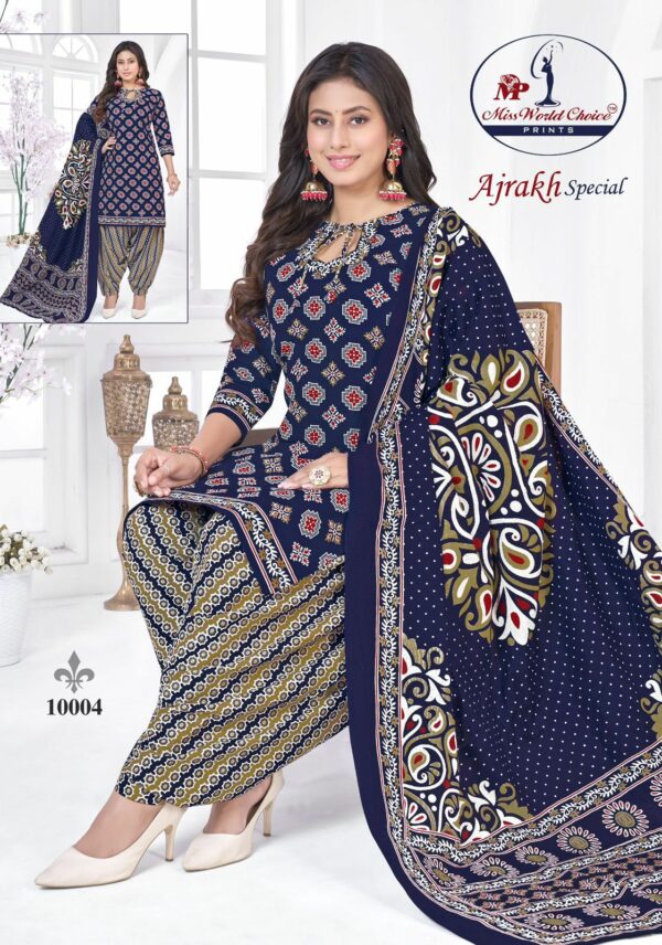 MISS WORLD AJRAKH VOL 10 Rehmat Boutique  MISS WORLD AJRAKH VOL 10 WHOLESALE 8.jpg