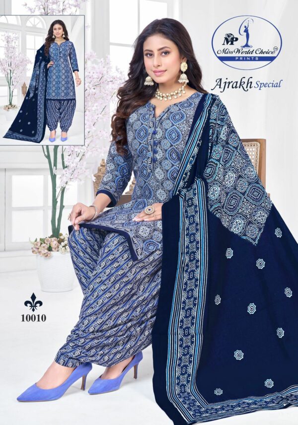 MISS WORLD AJRAKH VOL 10 Rehmat Boutique  MISS WORLD AJRAKH VOL 10 WHOLESALE 9.jpg