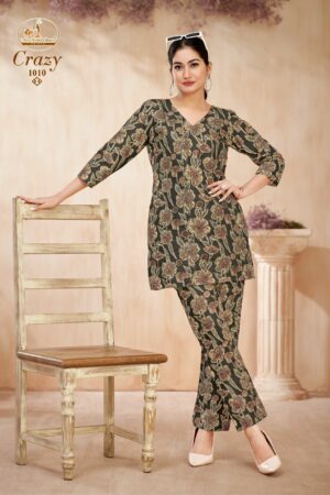 MISS WORLD CHOICE CRAZY VOL 1 Rehmat Boutique MISS WORLD CHOICE CRAZY VOL 1 CORD SET 11.jpg