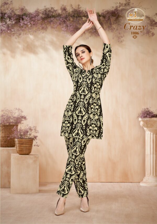 MISS WORLD CHOICE CRAZY VOL 1 Rehmat Boutique  MISS WORLD CHOICE CRAZY VOL 1 CORD SET 2.jpg
