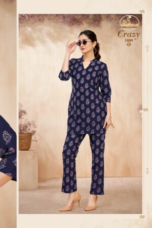 MISS WORLD CHOICE CRAZY VOL 1 Rehmat Boutique MISS WORLD CHOICE CRAZY VOL 1 CORD SET 3.jpg