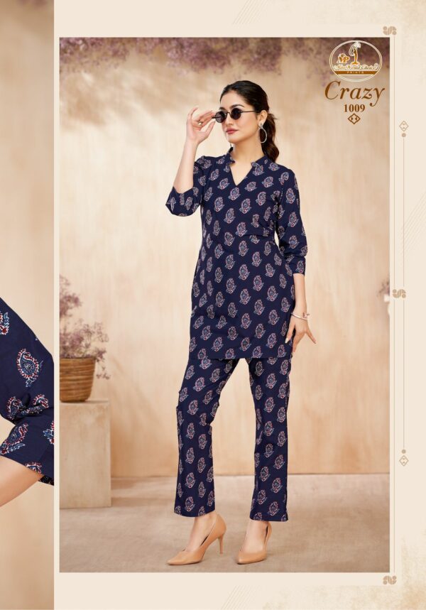 MISS WORLD CHOICE CRAZY VOL 1 Rehmat Boutique  MISS WORLD CHOICE CRAZY VOL 1 CORD SET 3.jpg
