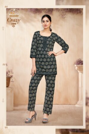 MISS WORLD CHOICE CRAZY VOL 1 Rehmat Boutique MISS WORLD CHOICE CRAZY VOL 1 CORD SET 6.jpg