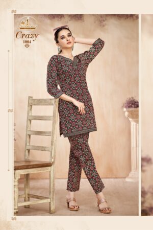 MISS WORLD CHOICE CRAZY VOL 1 Rehmat Boutique MISS WORLD CHOICE CRAZY VOL 1 CORD SET 7.jpg