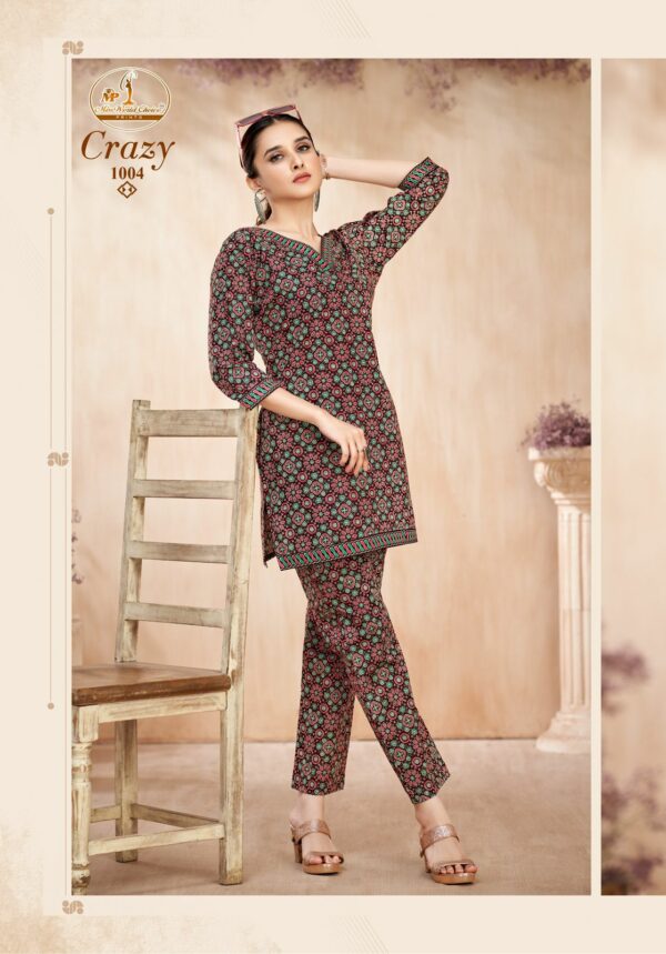 MISS WORLD CHOICE CRAZY VOL 1 Rehmat Boutique  MISS WORLD CHOICE CRAZY VOL 1 CORD SET 7.jpg