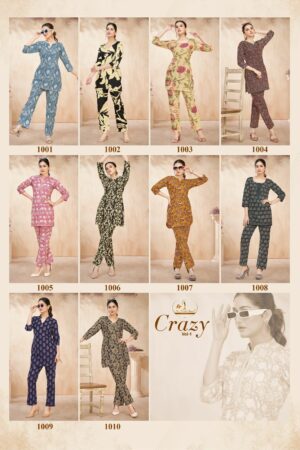 MISS WORLD CHOICE CRAZY VOL 1 Rehmat Boutique MISS WORLD CHOICE CRAZY VOL 1 CORD SET 8.jpg