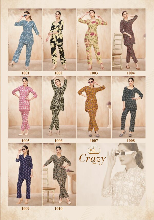 MISS WORLD CHOICE CRAZY VOL 1 Rehmat Boutique  MISS WORLD CHOICE CRAZY VOL 1 CORD SET 8.jpg