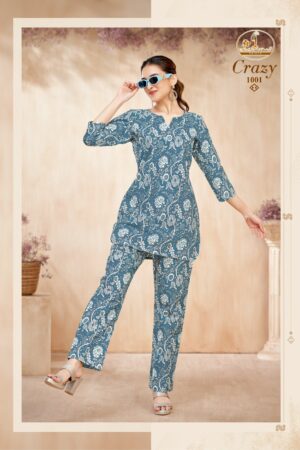 MISS WORLD CHOICE CRAZY VOL 1 Rehmat Boutique MISS WORLD CHOICE CRAZY VOL 1 CORD SET 9.jpg