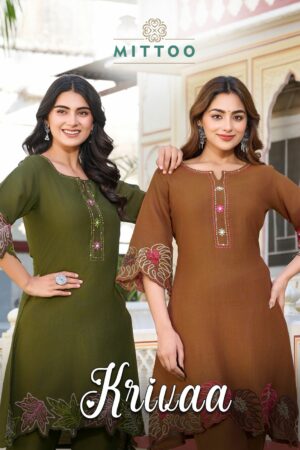 MITTOO KRIVAA Rehmat Boutique  MITTOO KRIVAA KURTI WHOLESALER SURAT 11.jpg