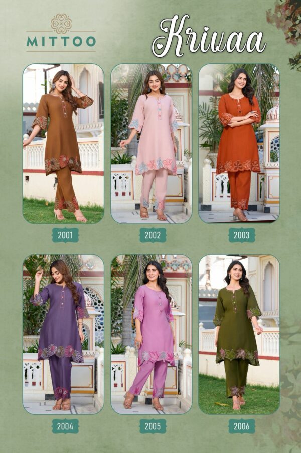 MITTOO KRIVAA Rehmat Boutique  MITTOO KRIVAA KURTI WHOLESALER SURAT 4.jpg