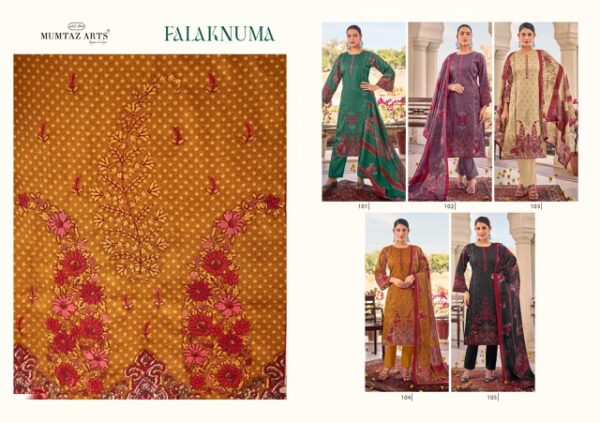 MUMTAZ ARTS FALAKNUMA Rehmat Boutique  MUMTAZ ARTS FALAKNUMA WHOLESALE PRICE SURAT 4.jpg