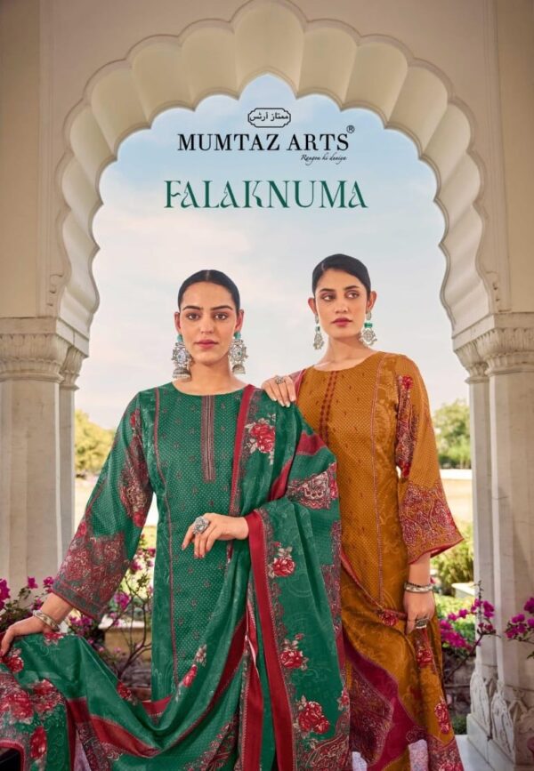 MUMTAZ ARTS FALAKNUMA Rehmat Boutique  MUMTAZ ARTS FALAKNUMA WHOLESALE PRICE SURAT 7.jpg