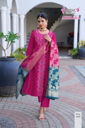 MYSTIC 9 AKSHARA VOL 1 Rehmat Boutique  MYSTIC 9 AKSHARA VOL 1 WHOLESALE 5.jpg