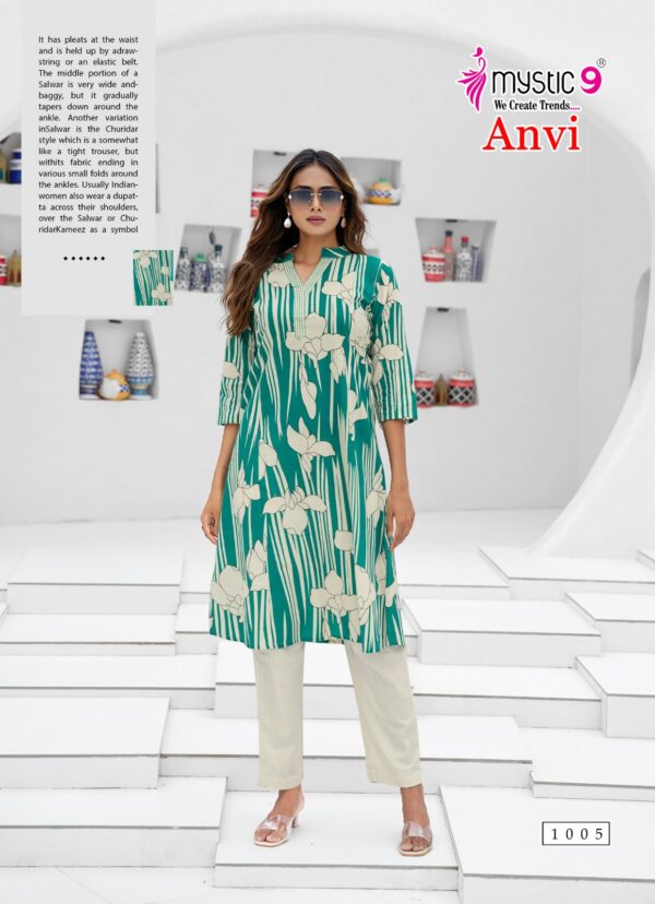 MYSTIC 9 ANVI VOL 1 Rehmat Boutique  MYSTIC 9 ANVI VOL 1 CORD SET WHOLESALER 13.jpg