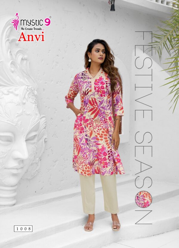MYSTIC 9 ANVI VOL 1 Rehmat Boutique  MYSTIC 9 ANVI VOL 1 CORD SET WHOLESALER 3.jpg