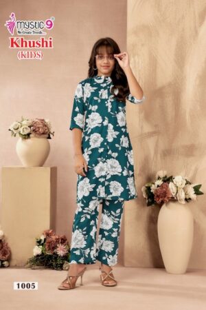 MYSTIC 9 KHUSHI VOL 1 Rehmat Boutique  MYSTIC 9 KHUSHI VOL 1 KURTI WHOLESALER 5.jpg