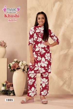 MYSTIC 9 KHUSHI VOL 1 Rehmat Boutique  MYSTIC 9 KHUSHI VOL 1 KURTI WHOLESALER 6.jpg