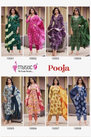 MYSTIC 9 POOJA VOL 10 Rehmat Boutique  MYSTIC 9 POOJA VOL 10 WHOLESALE PRICE 1.jpg