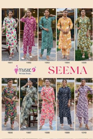 MYSTIC 9 SEEMA VOL 1 Rehmat Boutique  MYSTIC 9 SEEMA VOL 1 CORD SET WHOLESALER SURAT 9.jpg