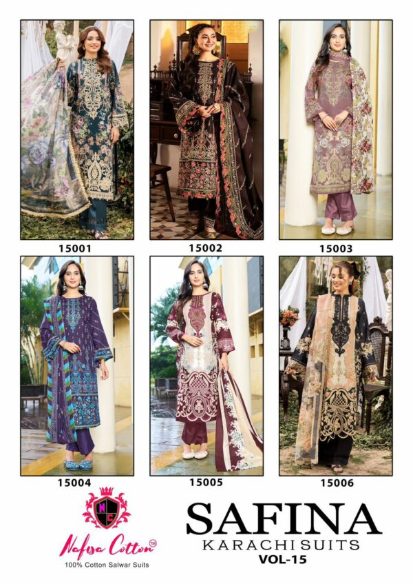 NAFISA COTTON SAFINA VOL 15 Rehmat Boutique  NAFISA COTTON SAFINA VOL 15 WHOLESALE 7.jpg