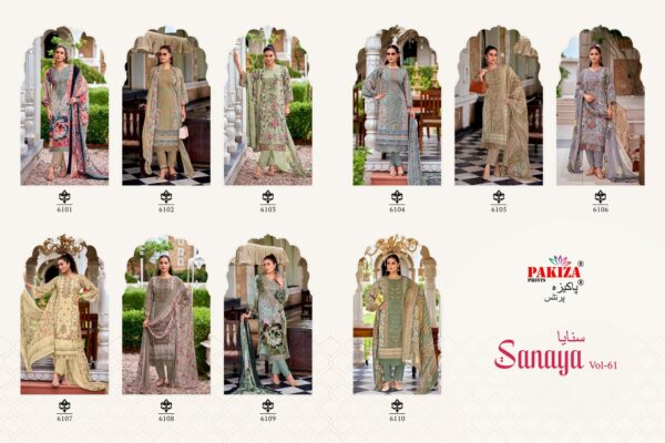 PAKIZA PRINTS SANAYA VOL 61 Rehmat Boutique  PAKIZA PRINTS SANAYA VOL 61 WHOLESALE 2.jpg