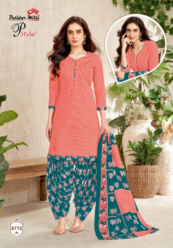 PATIDAR P STYLE VOL 57 Rehmat Boutique  PATIDAR P STYLE VOL 57 WHOLESALE PRICE 13.jpg