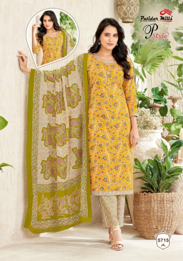 PATIDAR P STYLE VOL 57 Rehmat Boutique  PATIDAR P STYLE VOL 57 WHOLESALE PRICE 14.jpg