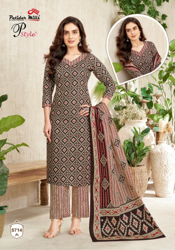 PATIDAR P STYLE VOL 57 Rehmat Boutique  PATIDAR P STYLE VOL 57 WHOLESALE PRICE 15.jpg