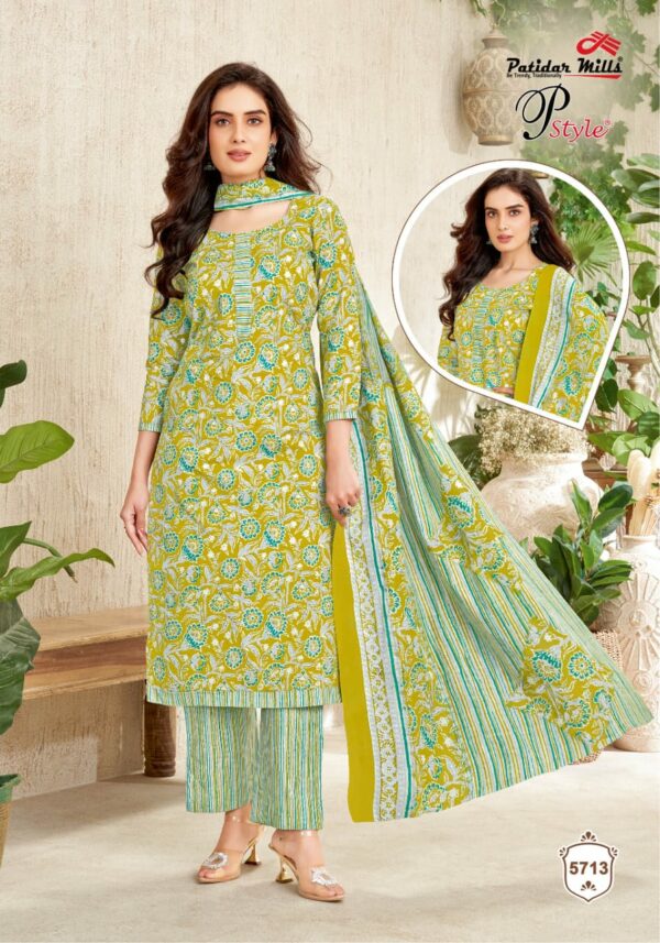 PATIDAR P STYLE VOL 57 Rehmat Boutique  PATIDAR P STYLE VOL 57 WHOLESALE PRICE 16.jpg
