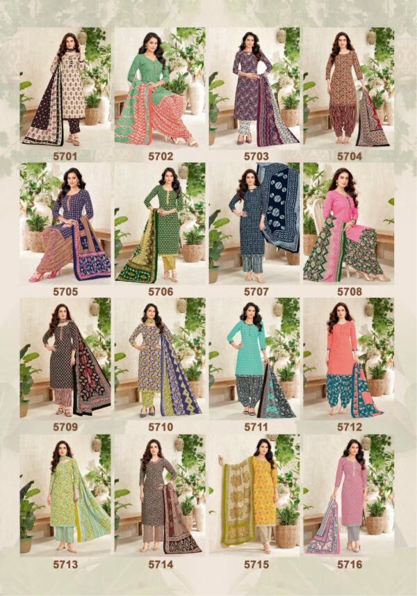PATIDAR P STYLE VOL 57 Rehmat Boutique  PATIDAR P STYLE VOL 57 WHOLESALE PRICE 18.jpg
