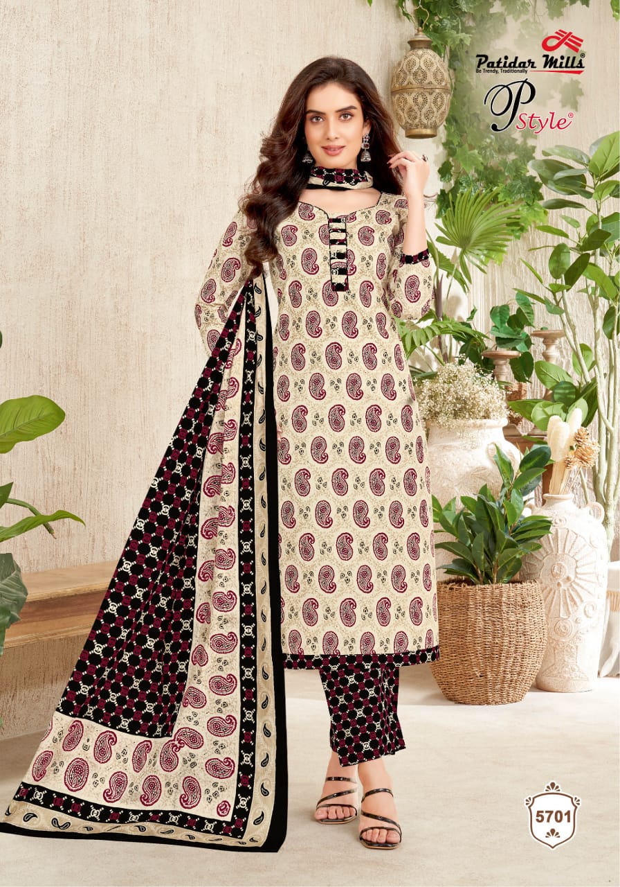 PATIDAR P STYLE VOL 57 Rehmat Boutique  PATIDAR P STYLE VOL 57 WHOLESALE PRICE 3.jpg