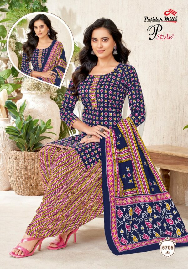PATIDAR P STYLE VOL 57 Rehmat Boutique  PATIDAR P STYLE VOL 57 WHOLESALE PRICE 5.jpg