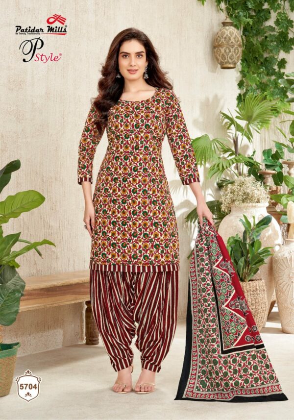 PATIDAR P STYLE VOL 57 Rehmat Boutique  PATIDAR P STYLE VOL 57 WHOLESALE PRICE 6.jpg