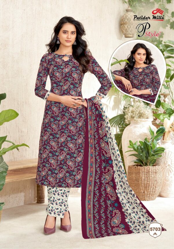 PATIDAR P STYLE VOL 57 Rehmat Boutique  PATIDAR P STYLE VOL 57 WHOLESALE PRICE 7.jpg
