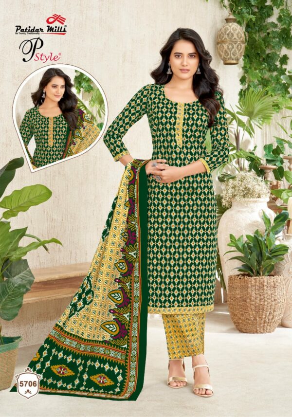 PATIDAR P STYLE VOL 57 Rehmat Boutique  PATIDAR P STYLE VOL 57 WHOLESALE PRICE 8.jpg