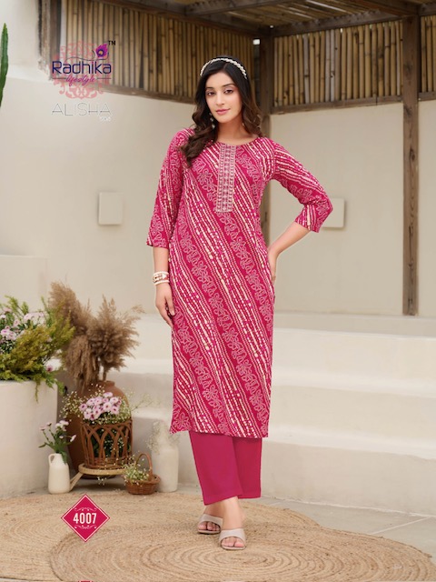 RADHIKA LIFESTYLE ALISHA VOL 4 Rehmat Boutique  RADHIKA LIFESTYLE ALISHA VOL 4 RAYON PRINTED KURTI 2.jpg