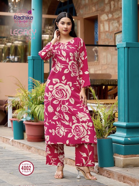 RADHIKA LIFESTYLE LEGACY VOL 4 Rehmat Boutique  RADHIKA LIFESTYLE LEGACY VOL 4 WHOLESALE 3.jpg