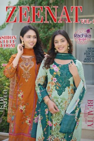 RADHIKA LIFESTYLE ZEENAT VOL 1 Rehmat Boutique  RADHIKA LIFESTYLE ZEENAT VOL 1 WHOLESALE 13.jpg