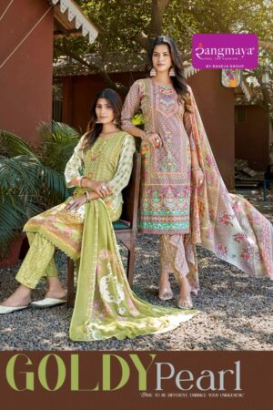 RANGMAYA GOLDY PEARL Rehmat Boutique RANGMAYA GOLDY PEARL COTTON PRINTED KURTI 1.jpg