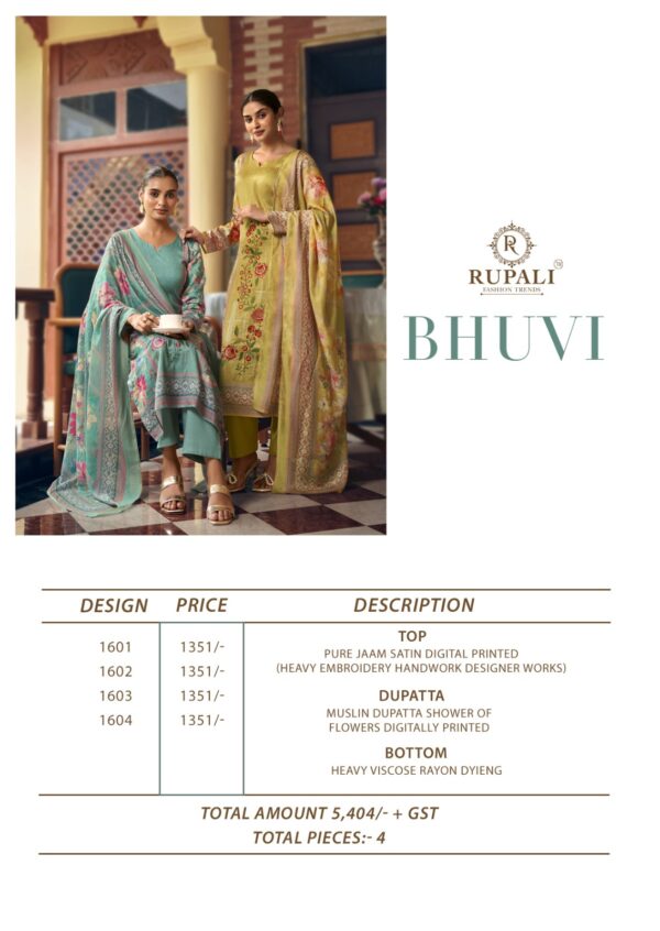 RUPALI FASHION BHUVI Rehmat Boutique  RUPALI FASHION BHUVI WHOLESALE PRICE 6.jpg