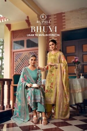 RUPALI FASHION BHUVI Rehmat Boutique  RUPALI FASHION BHUVI WHOLESALE PRICE 7.jpg