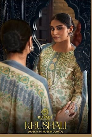 RUPALI FASHION KHUSHALI Rehmat Boutique  RUPALI FASHION KHUSHALI WHOLESALE 1.jpg