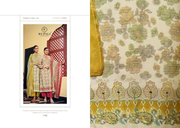 RUPALI FASHION KHUSHALI Rehmat Boutique  RUPALI FASHION KHUSHALI WHOLESALE 5.jpg