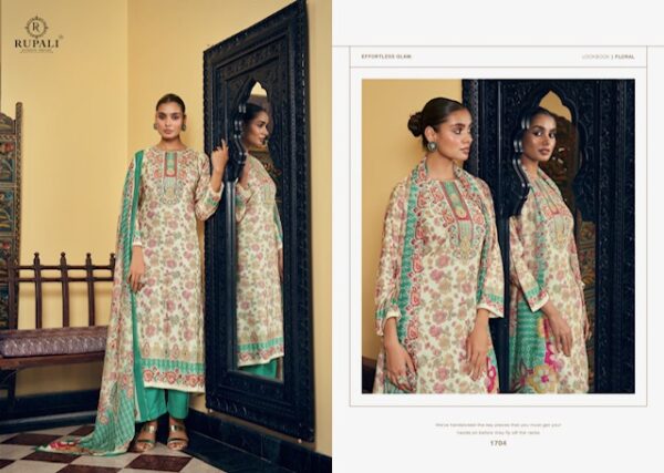 RUPALI FASHION KHUSHALI Rehmat Boutique  RUPALI FASHION KHUSHALI WHOLESALE 7.jpg