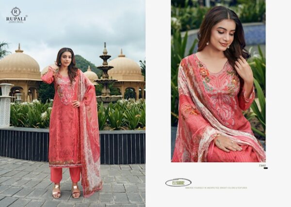 RUPALI FASHION NIHARI Rehmat Boutique  RUPALI FASHION NIHARI WHOLESALE SALWAR KAMEEZ 3.jpg