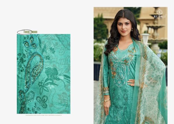 RUPALI FASHION NIHARI Rehmat Boutique  RUPALI FASHION NIHARI WHOLESALE SALWAR KAMEEZ 5.jpg